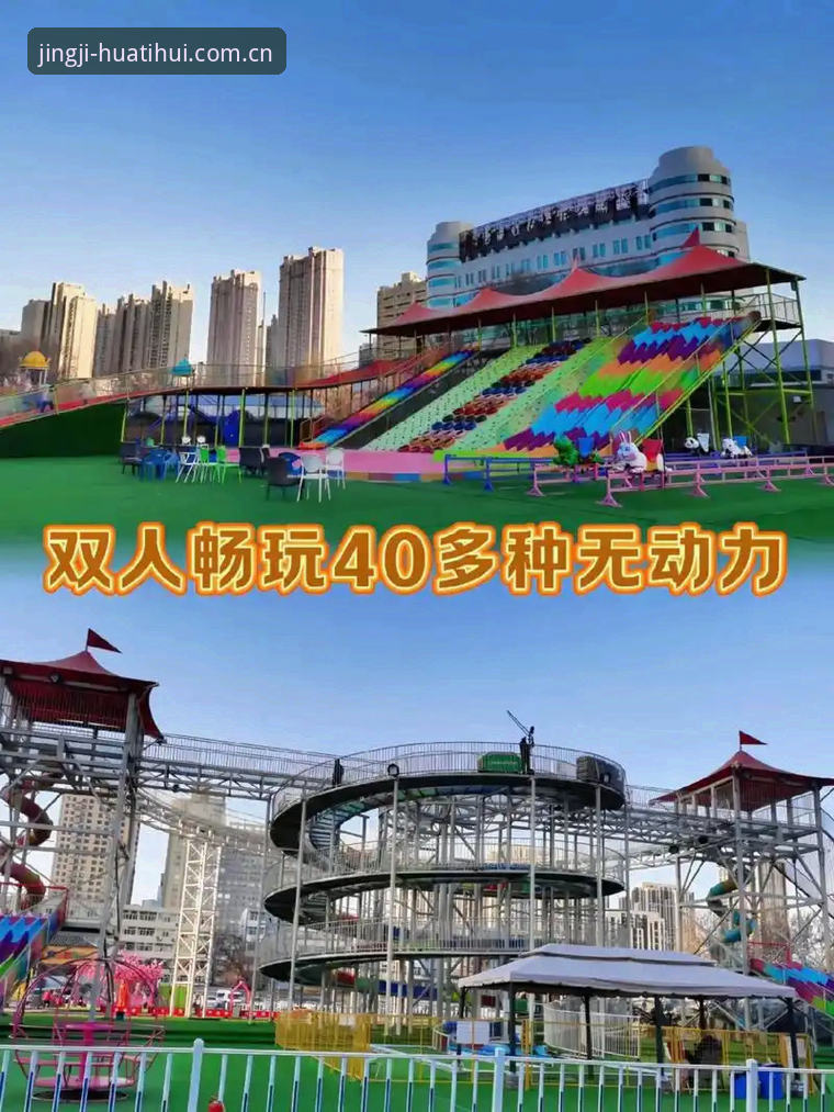华体会体育最新版本使用教程：从下载到畅玩的完整操作指南