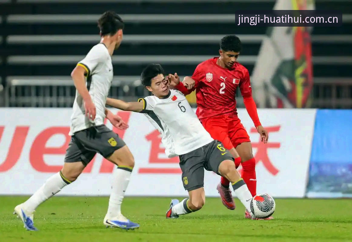 U17世界杯抽签揭晓：华体会体育带你深度评测中国男女足出线形势